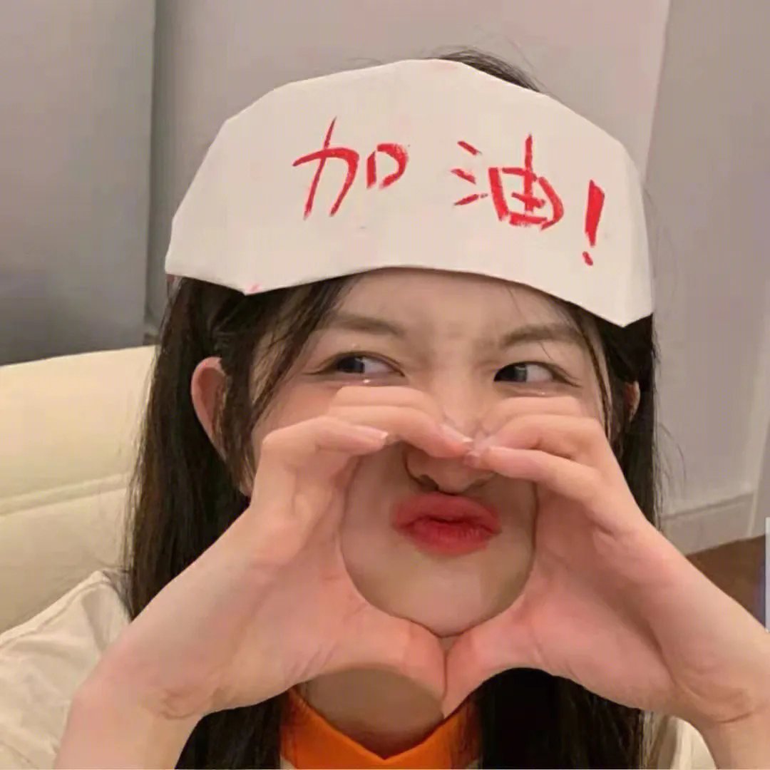 恶女～谁说工作不酷的？～